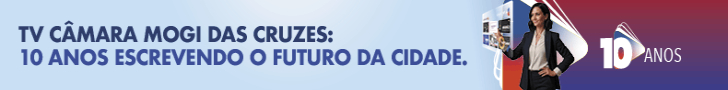 http://www.cmmc.sp.gov.br/