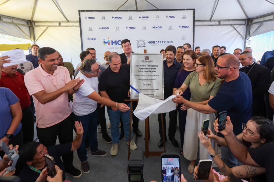 Prefeitura inaugura Núcleo de Tomografia Computadorizada em Jundiapeba
