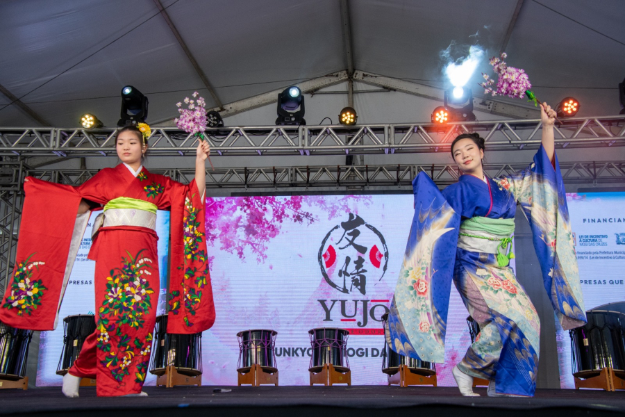 Tanabata Matsuri acontece nos dias 25 e 26 de julho no Centro Esportivo do Bunkyo